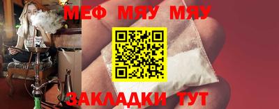 дурь Кинель