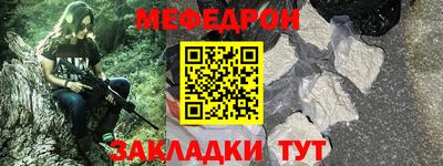 гашиш Кимры