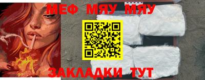 дурь Кинель