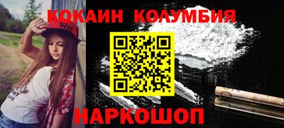альфа пвп Кингисепп