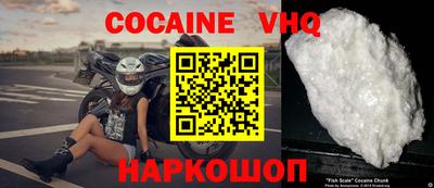 альфа пвп Кингисепп