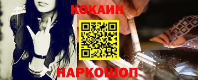 дурь Кинель