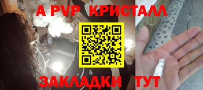дурь Кинель