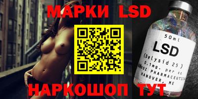 гашиш Кимры