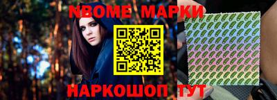 гашиш Кимры