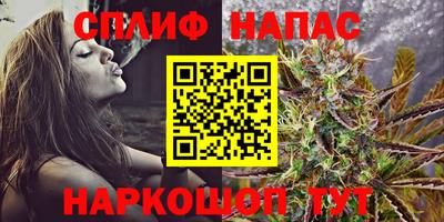 гашиш Кимры
