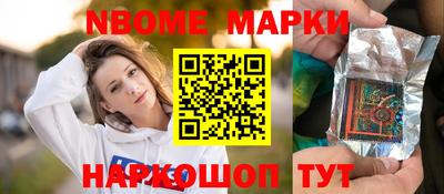 дурь Кинель