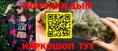 дурь Кинель