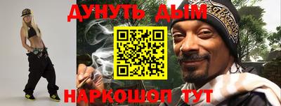 альфа пвп Кингисепп