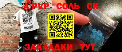 гашиш Кимры