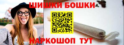 альфа пвп Кингисепп