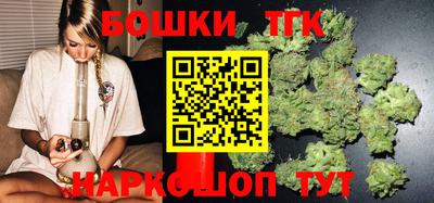 гашиш Кимры