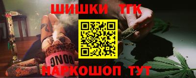 дурь Кинель