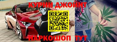 гашиш Кимры