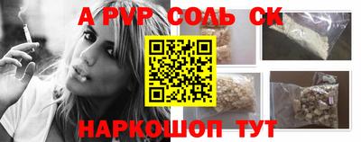 гашиш Кимры