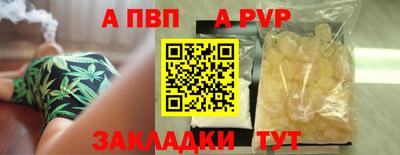 гашиш Кимры