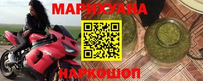 дурь Кинель