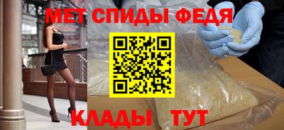 дурь Кинель