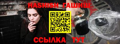 гашиш Кимры