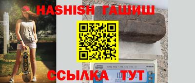 альфа пвп Кингисепп