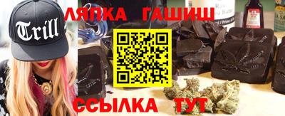 дурь Кинель
