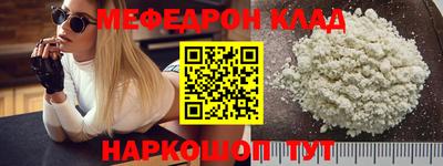 дурь Кинель