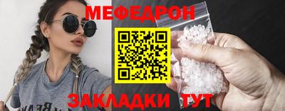 дурь Кинель