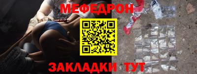 дурь Кинель