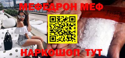 гашиш Кимры